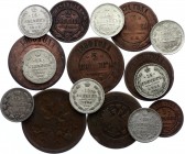 Russia Lot of 16 Coins 1862 - 1916
With Silver; Various Dates & Denominations