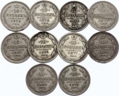 Russia Lot of 10 Kopeks 1863 -1880
Silver, VF