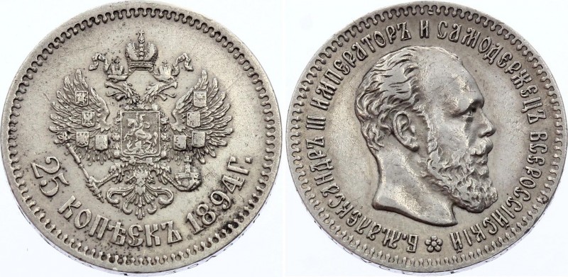 Russia 25 Kopeks 1894 АГ
Bit# 97; Conros# 139/9; Silver; Not common in this gra...