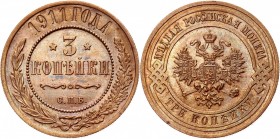 Russia 3 Kopeks 1911 СПБ
Bit# 224; Copper; Excellent condition; excellent small details; stamp gloss. Rare in this condition. Very beautiful coin. Пр...
