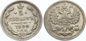 Russia 5 Kopeks 1899 СПБ АГ
Bit# 172; Conros# 170/61; Silver, AUNC