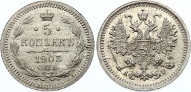 Russia 5 Kopeks 1903 СПБ АР
Bit# 180; Conros# 170/68; Silver, UNC