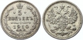 Russia 5 Kopeks 1910 СПБ ЭБ
Bit# 186; Silver 0.87g