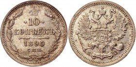 Russia 10 Kopeks 1895 СПБ-АГ
Bit# 145; Silver; Excellent condition; excellent small details; stamp gloss. Rare in this condition. Very beautiful coin...