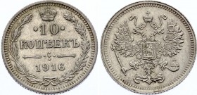 Russia 10 Kopeks 1916 Osaka
Bit# 209; Conros# 162/96; Silver, XF+