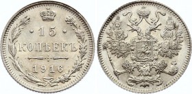 Russia 15 Kopeks 1916 Osaka Mint
Bit# 208; Silver, UNC.