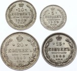 Russia 5-10-15-20 Kopeks 1909 СПБ ЭБ
Silver,