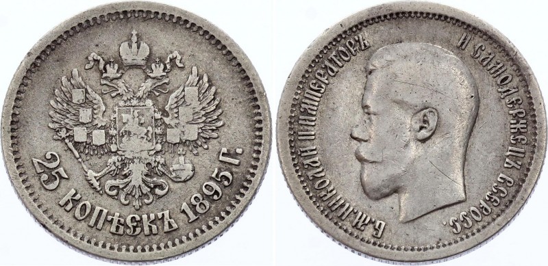 Russia 25 Kopeks 1895
Bit# 95; Conros# 140/1; Silver, VF