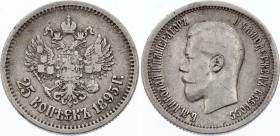 Russia 25 Kopeks 1895
Bit# 95; Conros# 140/1; Silver, VF