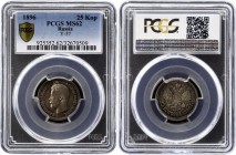 Russia 25 Kopeks 1896 PCGS MS62
Bit# 96; Silver, UNC. Attractive patina. Not common in this grade.