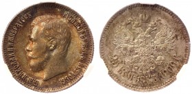 Russia 25 Kopeks 1900 R NNR MS63
Bit# 98 R; Conros# 140/4; 15 Rouble by Petrov; Silver; Edge - reeded; MS63.
