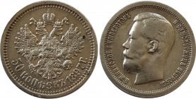 Russia 50 Kopeks 1897 *
Bit# 197; Conros# 121/5; Silver; VF-XF.