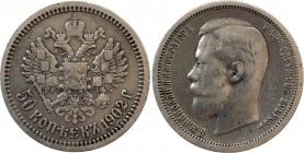Russia 50 Kopeks 1902 АР R
Bit# 82 R1; Conros# 121/18; Silver; VF-XF.