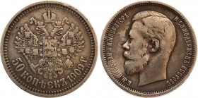 Russia 50 Kopeks 1909 ЭБ R
Bit# 88 R1; Conros# 121/24; Silver; VF-XF.