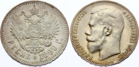 Russia 1 Rouble 1899 **
Bit# 205; Silver, AUNC