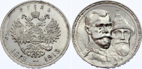 Russia 1 Rouble 1913 ВС Romanovs 300th Anniversary
Bit# 336; Relief strike; Silver, UNC