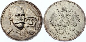 Russia 1 Rouble 1913 ВС Romanovs 300th Anniversary
Bit# 336; Relief strike; Silver 19.73g; "300th Anniversary of Romanov Dynasty"; Nice Toning