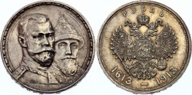 Russia 1 Rouble 1913 ВС Romanovs 300th Anniversary
Bit# 335; Flat strike; Silver 19.78g; "300th Anniversary of Romanov Dynasty"; Nice Toning