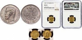 Russia 1 Rouble 1915 ВС R
Bit# 70 R; Silver 19,92g.; Saint-Peterburg Mint; AUNC
