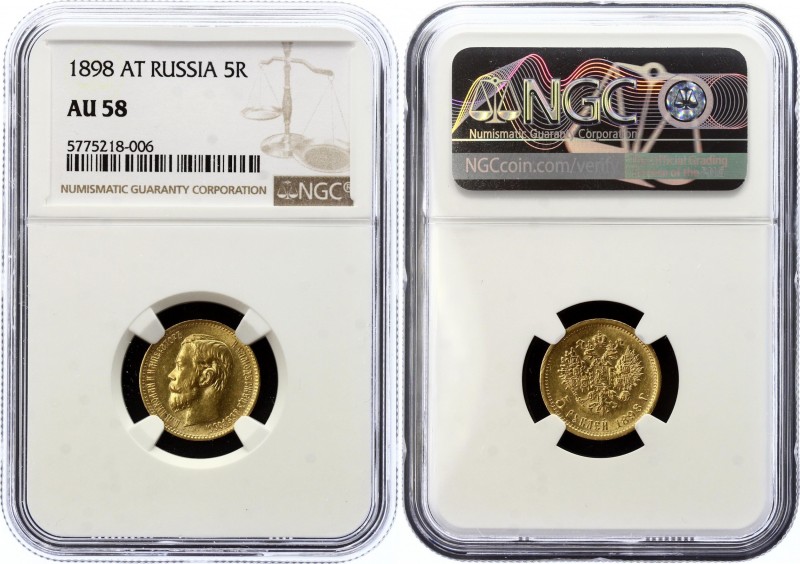 Russia 5 Roubles 1898 АГ NGC AU58
Bit# 20; Gold (.900) 4.3g, AU-UNC, mint luste...