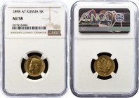 Russia 5 Roubles 1898 АГ NGC AU58
Bit# 20; Gold (.900) 4.3g, AU-UNC, mint luster.