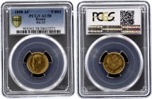 Russia 5 Roubles 1898 АГ PCGS AU 58
Bit# 20; Gold (.900) 4.3g 18.5mm