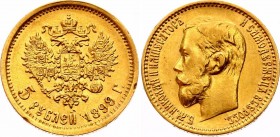 Russia 5 Roubles 1899 ЭБ
Bit# 23; Gold (.900) 4.3g 18.5mm