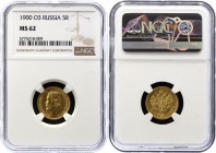 Russia 5 Roubles 1900 ФЗ NGC MS62
Bit# 26; Gold (.900) 4.3g, UNC, mint luster.