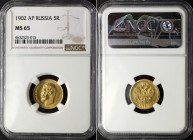 Russia 5 Roubles 1902 AP NGC MS65
Bit# 29; Gold (.900) 4.3g.