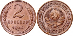 Russia 2 Kopeks 1924
Y# 77; Fedorin# 4 (40 у.е); Сopper; Mint Leningrad; Excellent condition; excellent small details; stamp gloss. Rare in this cond...