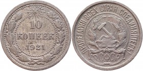 Russia - USSR 10 Kopeks 1921 Key Date
Y# 80; Silver 1,63g.; XF