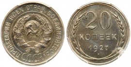 Russia - USSR 15 Kopeks 1921 PROOF PCGS PR64
Y# 81, Fed. 1p; Silver, Proof.