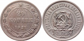 Russia - USSR 20 Kopeks 1921 Key Date
Y# 82; Silver 3,52g.; XF