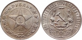 Russia - USSR 1 Rouble 1921 АГ
Y# 84; Silver 20,07g.; UNC