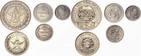 Russia - USSR Coins set 1921 Rare
Y# 80-81-82-83-84, Silver; 10-15-20 Kopeks Keys Dates; XF-UNC.