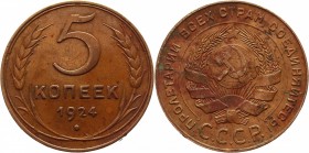 Russia - USSR 5 Kopeks 1924
Y# 79; Bronze 16.47g.; XF-AUNC