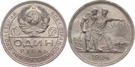 Russia - USSR 1 Rouble 1924 ПЛ
Y# 90.1; Silver 20,00g.; UNC