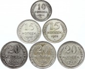 Russia - USSR Lot of 10-15-20 Kopeks 1925 - 1929
Silver
