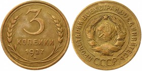 Russia - USSR 3 Kopeks 1927
Y# 105; Aluminium-Bronze 1,0g.; XF.