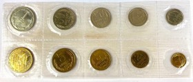 Russia - USSR Coin Set 1969 ЛМД
10 15 20 50 Kopeks 1 Rouble 1969 ЛМД; In Original Bank Package