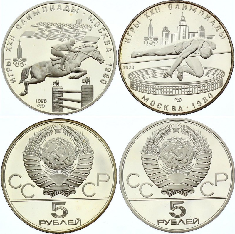 Russia - USSR Set of 2 Coins 5 Roubles 1978
Silver Proof; Various Olympic Motiv...