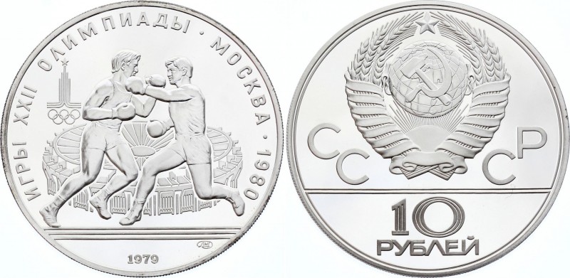 Russia - USSR 10 Roubles 1979
Y# 170; Silver Proof; 1980 Summer Olympics, Mosco...