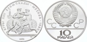 Russia - USSR 10 Roubles 1979
Y# 170; Silver Proof; 1980 Summer Olympics, Moscow - Boxing