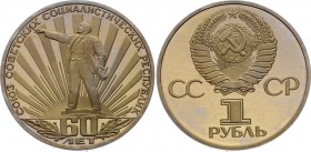 Russia - USSR 1 Rouble 1982 PROOF!
Y# 190.1; Proof; Mintage 79,000; Leningrad Mint; 60th Anniversary of the Soviet Union