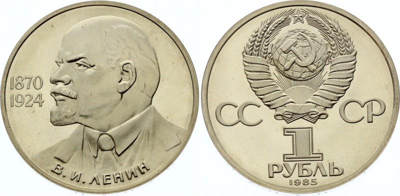 Russia - USSR 1 Rouble 1985 PROOF!
Y# 197.1; Proof; Mintage 40,000; Vladimir Le...