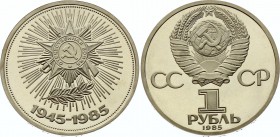 Russia - USSR 1 Rouble 1985 PROOF!
Y# 198.1; Proof; Mintage 40,000; 40th Anniversary of the End of World War I; Leningrad Mint