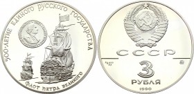 Russia - USSR 3 Roubles 1990
Y# 248; Silver Proof; 500th Anniversary of the United Russian State - Peter the Great's Fleet