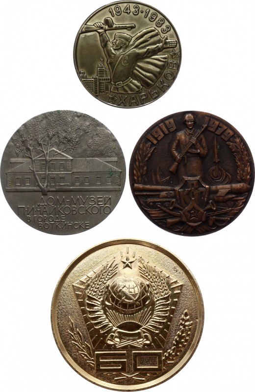 Russia - USSR Lot of 4 Medals
Various Motives