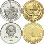 Russia - USSR Lot of 2 Medals
"End of the Soviet Union" (27.5g 40mm; Mikhail Gorbachev, Community of Independent States) & "The Victory of Democracy ...