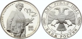 Russia 2 Roubles 1994
Y# 364; Silver Proof; Outstanding Personalities of Russia – The 150th Anniversary of the Birth of I.Y. Repin